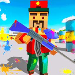 Blocky Gun Paintball - Defeat enemies and become a top gunner
