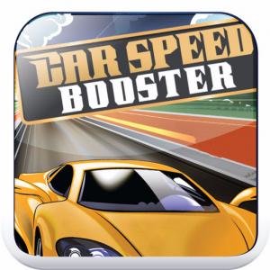 car-speed-booster.jpg