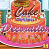 Christmas Cake Decoration